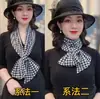{Xin Saiqi} Bufanda de Cuello de Algodón de Terciopelo Australiano Otoño e Invierno, Bufanda Cálida de Moda Versátil de Tendencia para Mujeres, Calentador de Cuello Elegante