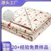 Manta con peso de regalo de vacaciones de comercio exterior, manta con peso impresa para Navidad, manta de cama con peso rellena de cuentas de vidrio