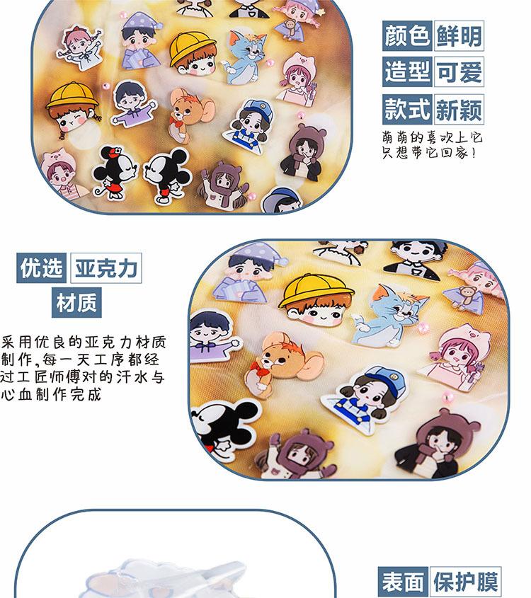 详情5.jpg