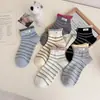 Nuevos calcetines de tela con borde enrollado estilo coreano para primavera y verano para mujer, calcetines cortos transpirables de color liso combinados, calcetines holgados sin costuras