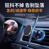 Soporte magnético para teléfono de coche más vendido, soporte para teléfono de ventilación, soporte magnético fuerte para teléfono de navegación en stock