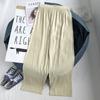 Pantalones de Seda Helada Refrescantes para Primavera y Verano, Nuevos Pantalones Finitos Sueltos de Pierna Recta Estilo Isla con Protección Solar para Mujer