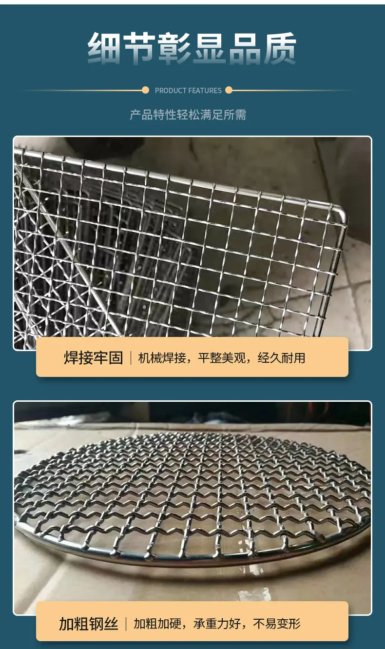 详情7.png