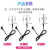 Plug Uretral Elétrico com Choque Remotamente Controlado para Estimulação Orgásmica, Haste Inserível Uretral com Choque Elétrico, Extremidade B, em Estoque, Dropshipping de Peça Única Disponível