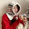 Chapéu de Lã Tricotado para Mulheres Outono e Inverno 2025 Novo Proteção de Orelha Balaclava Chapéu Lei Feng Quente