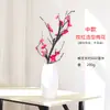 Rama de Ciruelo Artificial Adorno de Flor Falsa Flor Realista Ramo de Ciruelos Secos con Cera Ramas Secas Decoración de Sala de Estar Decoración de Mesa de Comedor Arte Floral