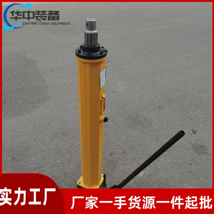 液压推溜器01