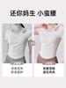 Ropa de Fitness para Mujer 2026 Estilo Nuevo Ajustada de Manga Corta Ceñida Tops Deportivos de Alta Gama con Almohadillas en el Pecho Ropa para Pilates Yoga