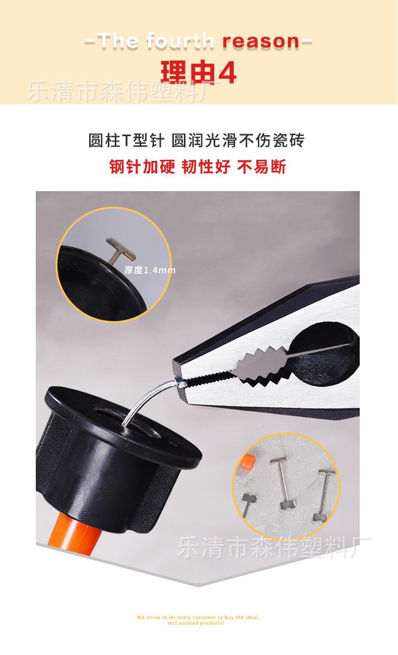 红详情_12.jpg