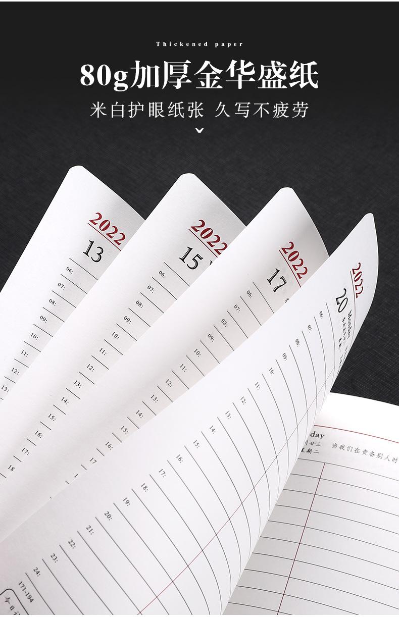 详情图13.jpg