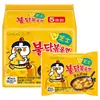 Coreano Samyang Samyang Macarrão de Frango Picante Famoso na Internet Macarrão Instantâneo Ramen Instantâneo Macarrão Misto Macarrão Conveniente Pacote com 5 Atacado
