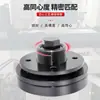 Brida Rectificadora de Superficie 614/618 Yuqing Wangpan Nantong Dafeng 250/820 Disco de Disco de Rectificado F250F350 Accesorios