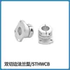Brida Redonda Abierta Sthwrbl, Brida de Borde Cortado para Cable, Brida Plana Sbl, Soporte de Aleación de Aluminio, Soporte de Eje de Guía