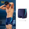 Traje de Baño para Hombre 361 Traje de Baño Anti-vergüenza para Niños traje Bóxer Traje de Baño Transpirable talla grande Suelto Tres puntos