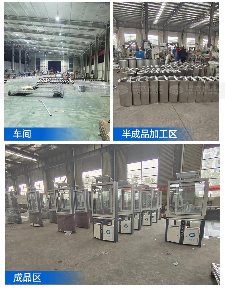 候车亭详情_22.jpg
