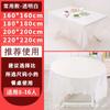 Mantel Desechable, Cubierta de Mesa Impermeable Engrosada con Acabado de Alta Gama, Adecuado para Restaurantes de Barbacoa, Bodas, Mesas Redondas y Rectangulares, Uso Comercial