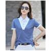 Camisa Base Falsa Duas Peças 2026 para Mulheres, Elegante Gola Polo de Manga Curta para Mães de Meia-Idade Camiseta Feminina 303