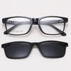 2151 juego magnético para niños montura de gafas para miopía gafas de sol polarizadas de doble uso para hombres y mujeres gafas de sol con clip a prueba de rayos UV