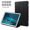 Capa para Tablet Huawei Honor Xiaomi 70% de Desconto