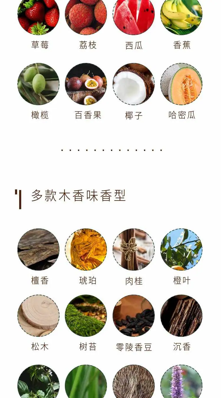 详情_09