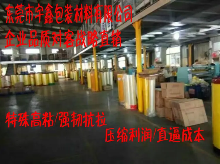 QQ图片20170205190508