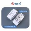 Fábrica de origen Jialis Shangfei caja de transmisión DT82 accesorios para riel de cortina eléctrica venta al por mayor con terminales de rodamiento
