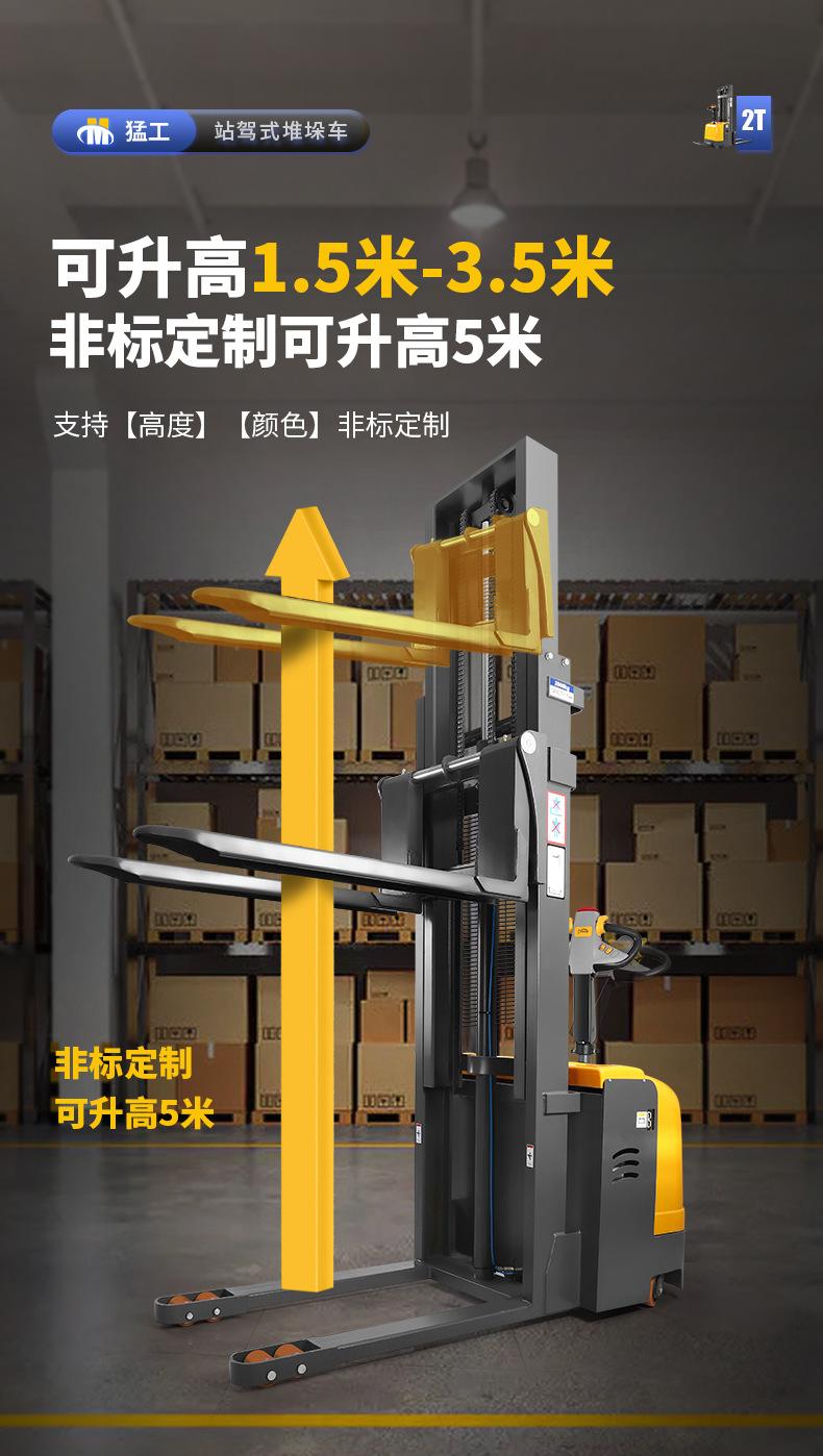 02详情_08.jpg