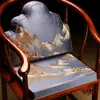 Cojín de silla de madera de secuoya con respaldo integrado, silla circular de madera maciza china, cojín de silla de té, cojín de montaña, cojín de cama Luohan