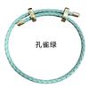 Pulsera de Cuero Trenzado con Hebilla de Ocho Caracteres, Regalo Personalizado para Parejas Más Vendido a Nivel Nacional, Accesorios Ajustables para Mujer, Versátiles Accesorios de Mano