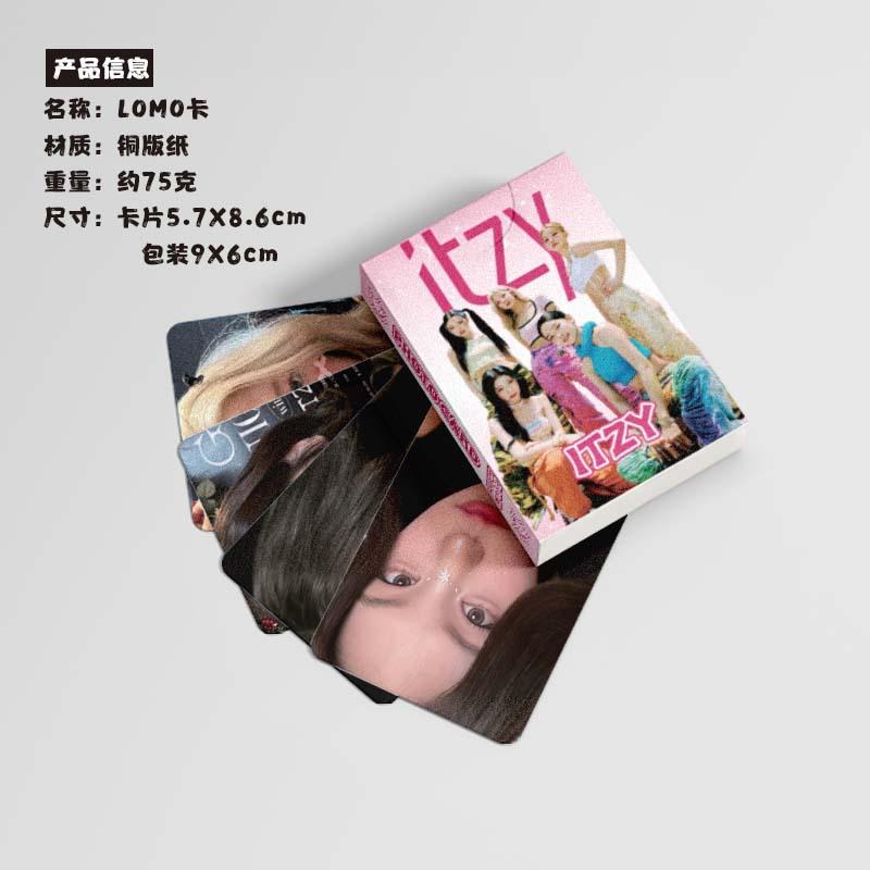 ITZY (1).jpg