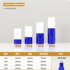 Botellas Roller de Color de 1 ml en Stock, Botellas Roller Azules de 5 ml, Botellas de Aceite Esencial de Color Degradado Rojo de 2 ml para Cosméticos