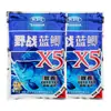 Cebo para Peces Dragon King Hate Blue Carp X5 - Cebo Perfumado y con Olor para Carpa, Carpa Herbívora, Carpa Negra y Pesca Salvaje en Pozos Negros - Cebo de Pesca para Carpas Azules Grandes