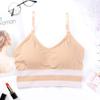 Nuevo Sling Femenino Sin Costuras, Hermoso Envoltorio de Espalda y Pecho, Fondo Deportivo y Cómodo, Anti-Exposición, Top Tubo sin Aro de Acero