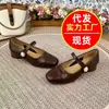 Zapatos Mary Jane Retro Marrón Claro Nuevos Primavera/Otoño 2026 Punta Cuadrada Corte Bajo Hebilla de Perla Piel Suave Suela Suave Zapatos Planos Cómodos