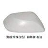Adequado para Carcaça de Retrovisor da Oitava Geração do Toyota Camry Modelos de 18 a 23 Anos Lente de Ré Moldura de Espelho de Seta