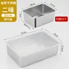 Suministro Transfronterizo de Contenedores de Cocina Comerciales Multicompartimento para Condimentos, Cajas de Acero Inoxidable para Exhibir Ingredientes en Polvo de Hielo y Cajas Pequeñas de Condimentos para Puestos