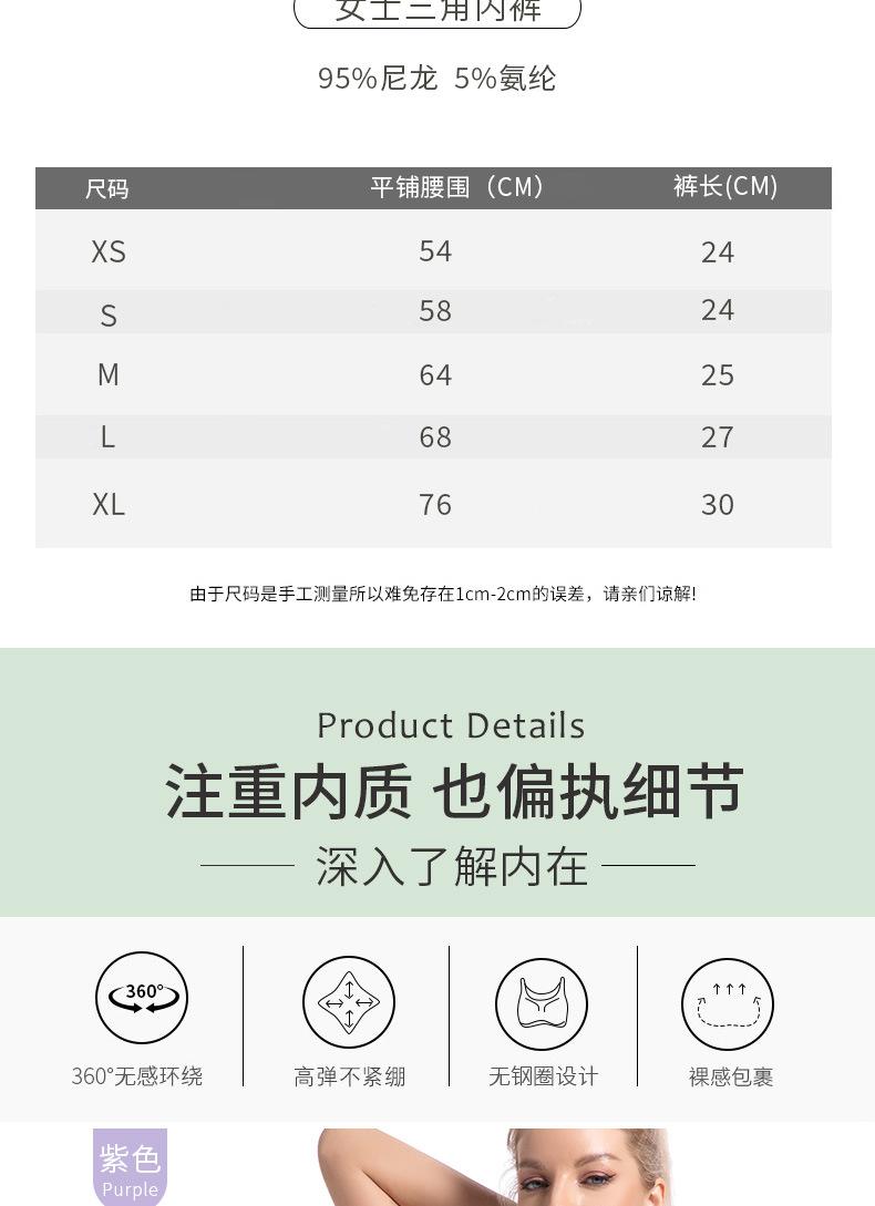 1171详情优化_10.jpg