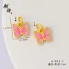 Ansioso pelo método antigo de ouro de areia há muito tempo não desbota pingente de borboleta de cor requintada DIY pingente de borboleta de esmalte acessórios de pulseira
