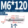 Tornillo de Expansión de Acero Inoxidable Estándar Nacional 304/316/201/Zinc Azul y Blanco Clavo de Tubo de Expansión Tubo Exterior