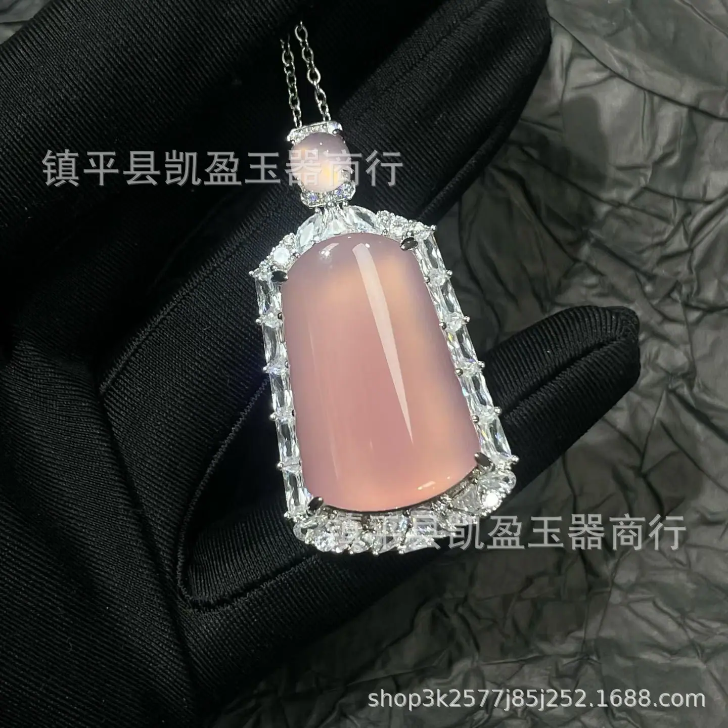QQ图片20251012192245