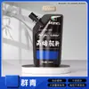 Set de Pintura Acrílica Marley para Estudiantes de Arte, Envases Grandes para Pintura, Graffiti, Arte Mural, Bricolaje, Botella Blanca, Enbolsado, 500ml
