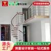 Escada Espiral de Aço Inoxidável para Sótão Duplex, Escada Espiral Moderna Minimalista para Uso Residencial, Escadas Espirais Feitas Sob Medida para Casas de Autoconstrução
