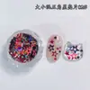 Accesorios para Uñas con Diseño de Estrella de Dopamina 2026 Nuevos Coloridos Estrella de Cinco Puntas Corazón Calado Pegatinas para Uñas Decoraciones Venta al por Mayor