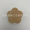 Ganchos de Madera Maciza con Forma de Estrella, Lindos Ganchos Decorativos de Luna Adhesivos, Ganchos de Madera Simples para Pared sin Taladro, Flor Nube
