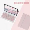 Capa protetora de teclado oppopad3pro capa de couro para tablet pad4pro tampa redonda Air2 touch magnética destacável aplicável