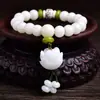 Pulsera de Jade Blanco Natural Bodhi de Círculo Único Pulsera de Raíz de Bodhi Suministro de Puesto Callejero Venta en Vivo Bodhi Zi Wen Jugar