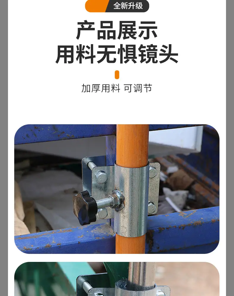 详情_15.jpg