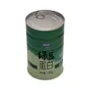 Fabricante de Henan Personalizado 350g Pó de Proteína Pó de Leite de Camelo Grau Alimentício Lata de Folha de Flandres Lata com Tampa de Puxar Fácil