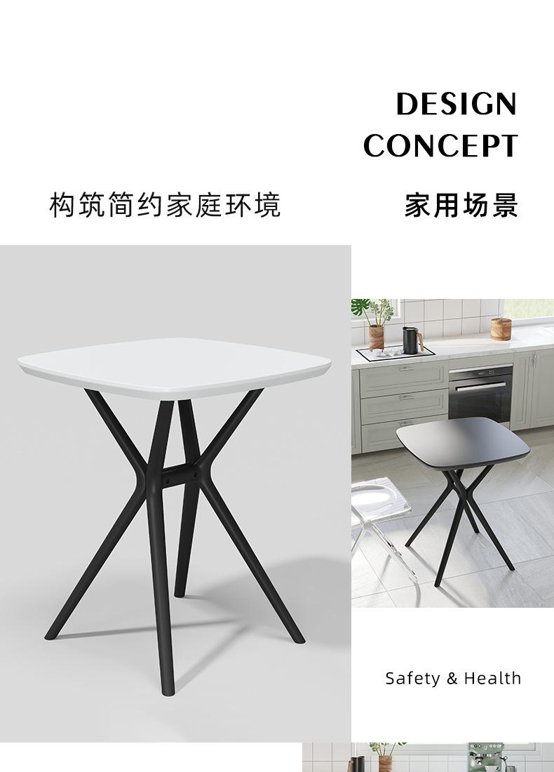 休闲桌_03.jpg