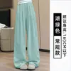 Once Colores Cinco Tallas Verano Douyin Estilo Coreano Pantalones Yamamoto Pantalones de Pierna Ancha Cintura Alta Caída Casual Pantalones de Pierna Recta Mujer